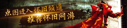 知名单机游戏汉化组3DM正式解散j9九游会真人游戏第一品牌国内(图2)